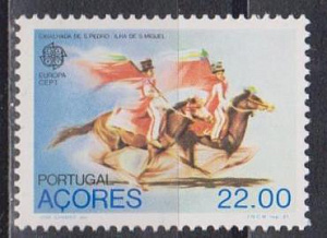 Азоры,1981, Европа, Фольклор, 1 марка